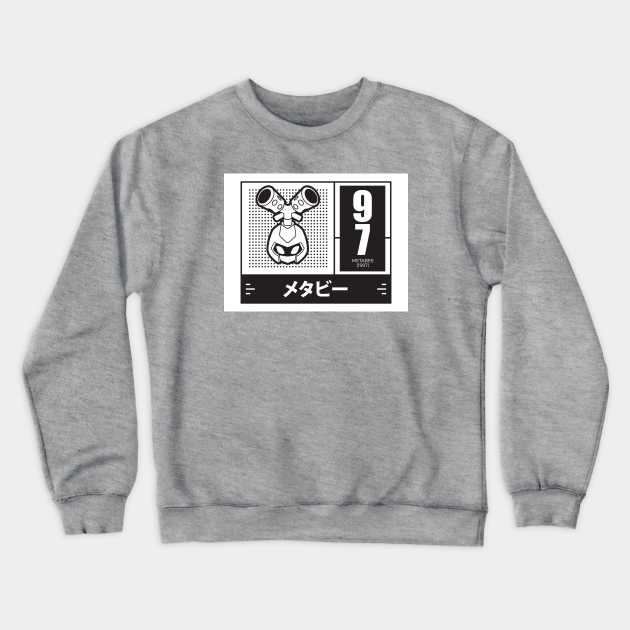 Retro anime robo Metabee Crewneck Sweatshirt by soujohn